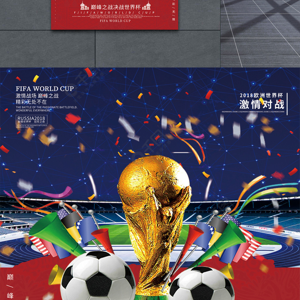 船用卫星DVB体制2516938：船用卫星通讯天线DVB体制信标机系统v1.0